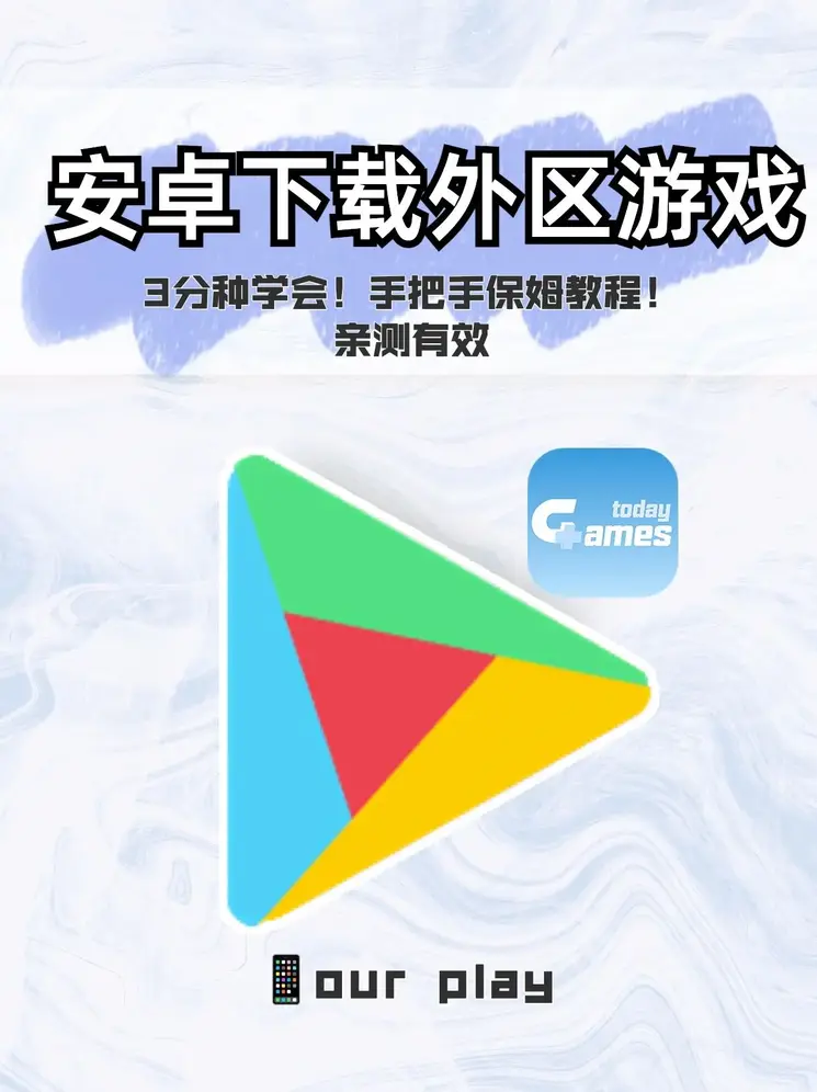 韦德国际体育在线截图0