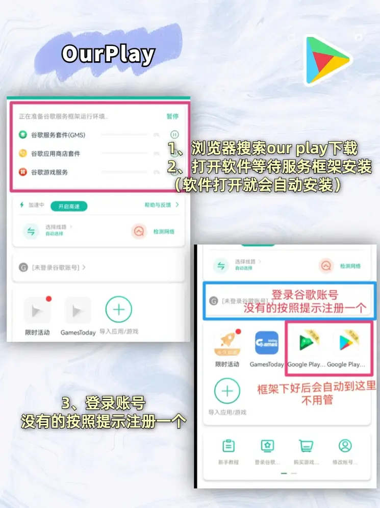 韦德国际体育在线截图1